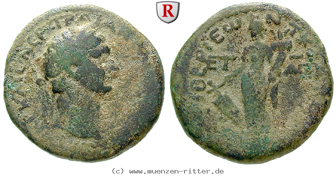 judaea-traianus-bronze/64756.jpg