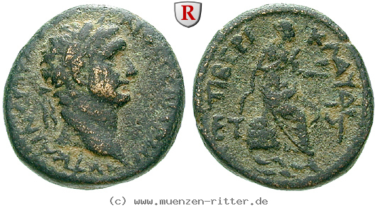 judaea-traianus-bronze/64759.jpg