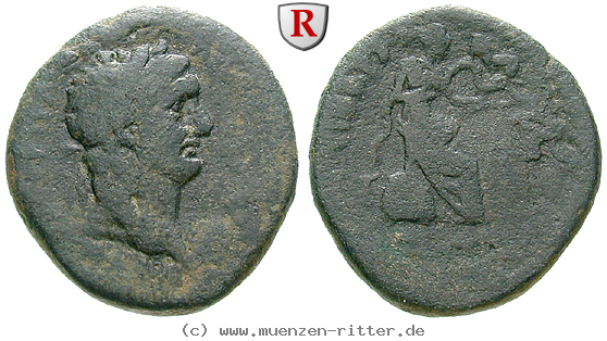 judaea-traianus-bronze/64760.jpg