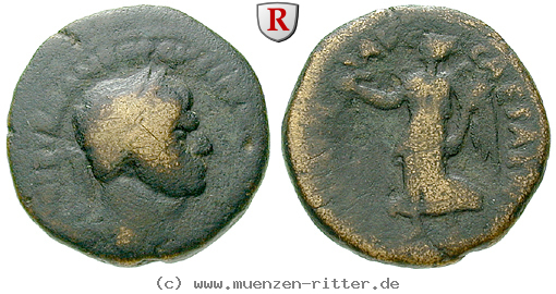 judaea-traianus-bronze/64790.jpg