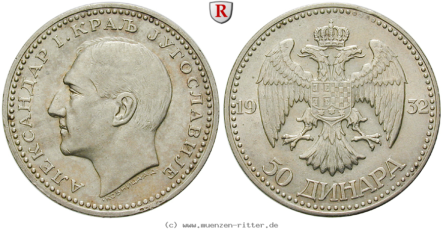 jugoslawien-alexander-i-50-dinara/46354.jpg