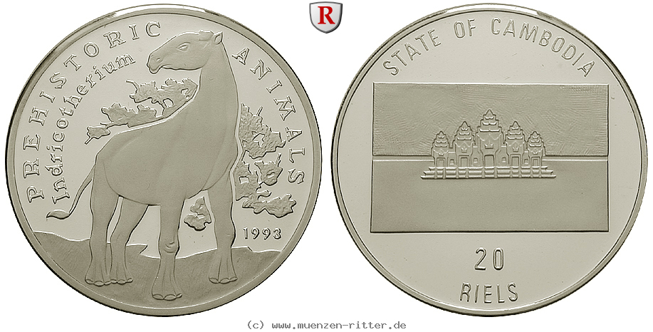 kambodscha-norodom-sihanuk-20-riels/59118.jpg