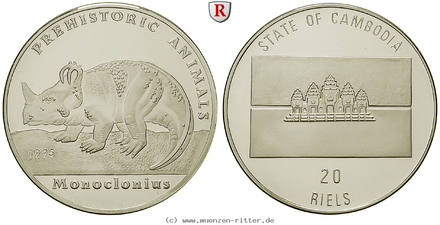 kambodscha-norodom-sihanuk-20-riels/59129.jpg
