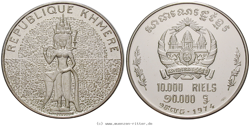 Klicken Sie auf das Bild um es auf Ihrem Rechner zu speichern kambodscha-republik-khmer-10000-riels/18192.jpg