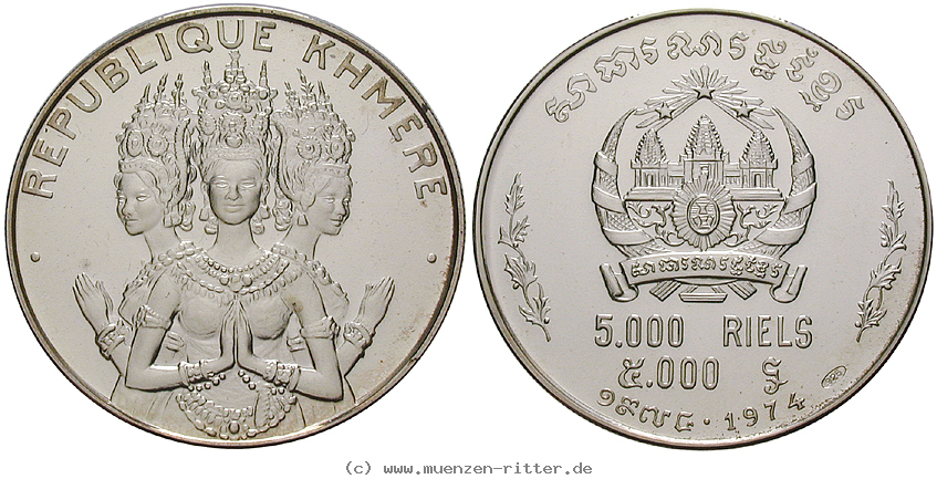 kambodscha-republik-khmer-5000-riels/18200.jpg