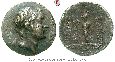 kappadokien-ariarathes-iv-drachme/61168.jpg