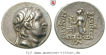 kappadokien-ariarathes-v-drachme/77954.jpg