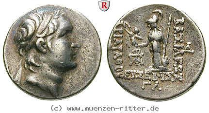 kappadokien-ariarathes-v-drachme/77969.jpg