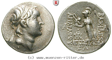 kappadokien-ariarathes-v-drachme/77970.jpg