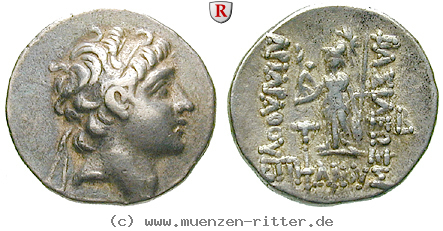 Klicken Sie auf das Bild um es auf Ihrem Rechner zu speichern kappadokien-ariarathes-v-drachme/77973.jpg