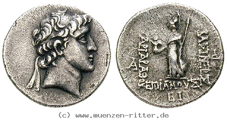 kappadokien-ariarathes-vi-drachme/19145.jpg