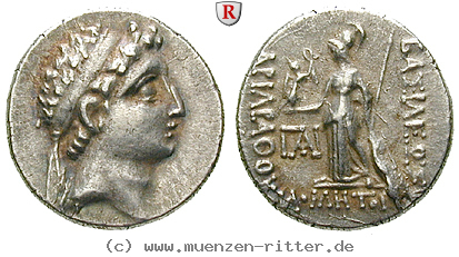 kappadokien-ariarathes-vii-drachme/77958.jpg