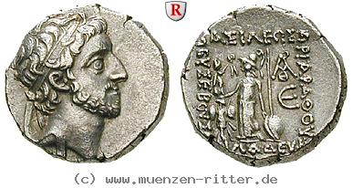 kappadokien-ariarathes-x-drachme/77960.jpg