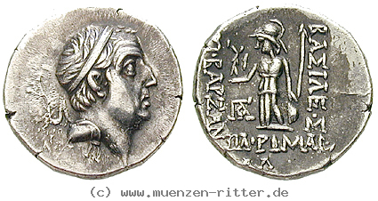 kappadokien-ariobarzanes-i-drachme/19143.jpg
