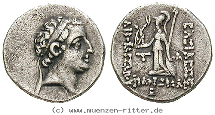 kappadokien-ariobarzanes-i-drachme/19149.jpg