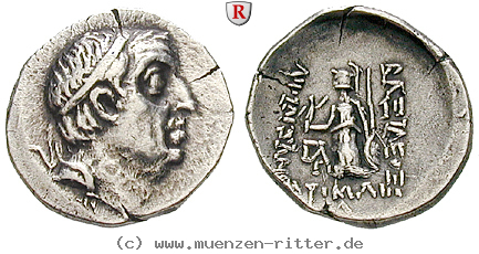 Klicken Sie auf das Bild um es auf Ihrem Rechner zu speichern kappadokien-ariobarzanes-i-drachme/19226.jpg
