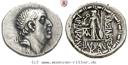 kappadokien-ariobarzanes-i-drachme/20945.jpg