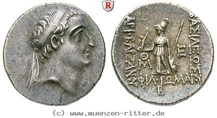 kappadokien-ariobarzanes-i-drachme/72325.jpg