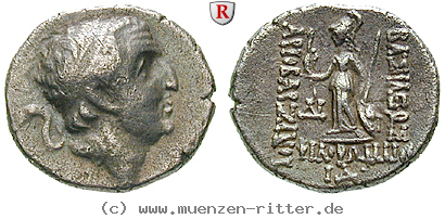 kappadokien-ariobarzanes-i-drachme/77959.jpg