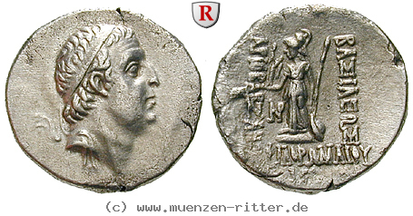 kappadokien-ariobarzanes-i-drachme/80160.jpg