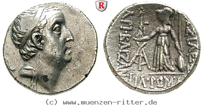 kappadokien-ariobarzanes-i-drachme/80171.jpg