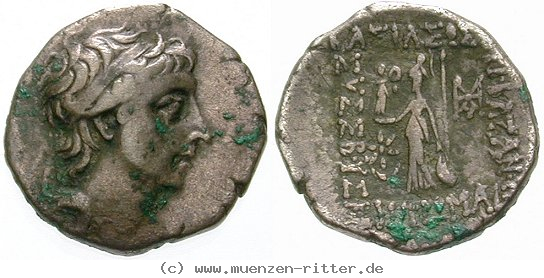 kappadokien-ariobarzanes-iii-drachme/egri6291.jpg