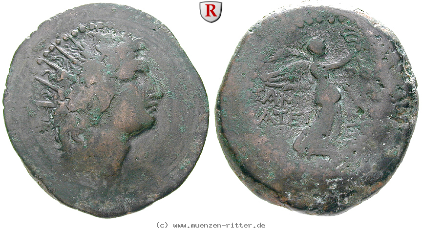 karien--inseln-drachme/77167.jpg