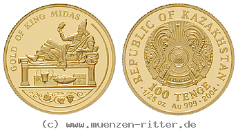 kasachstan-100-tenge/44262.jpg