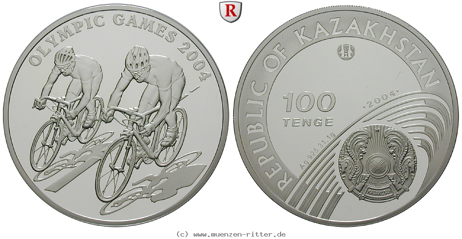 kasachstan-100-tenge/62660.jpg