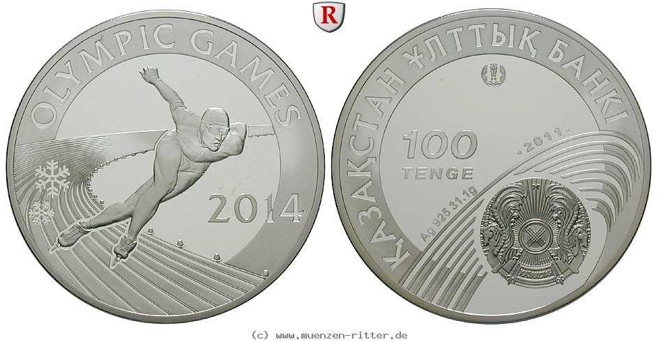 kasachstan-100-tenge/71719.jpg