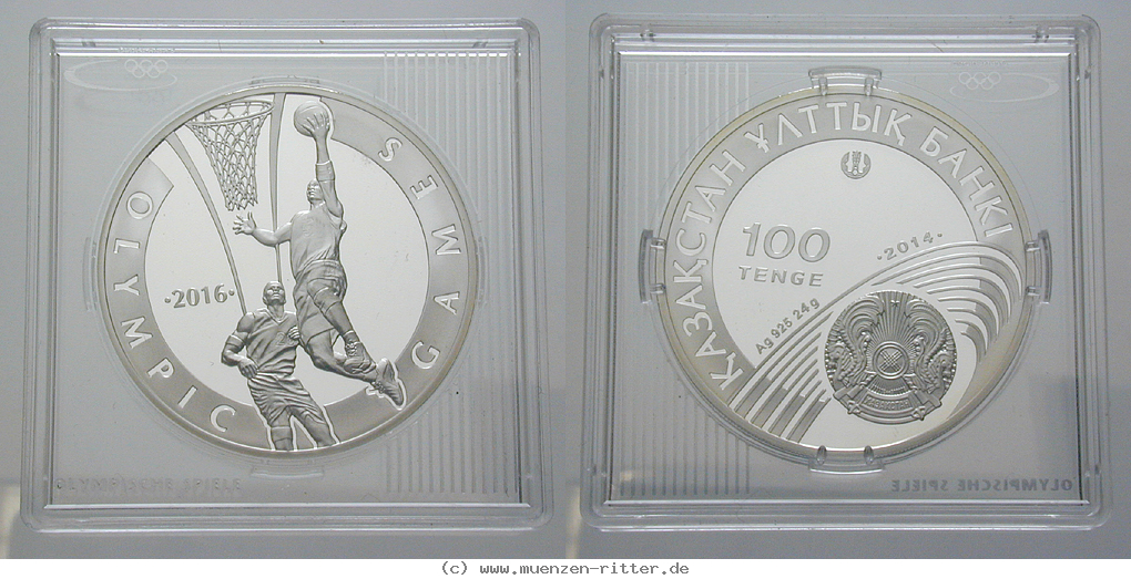 kasachstan-100-tenge/78022.jpg