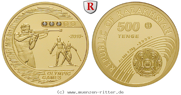 kasachstan-500-tenge/71805.jpg