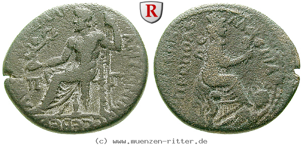 kilikien-antoninus-pius-bronze/56601.jpg