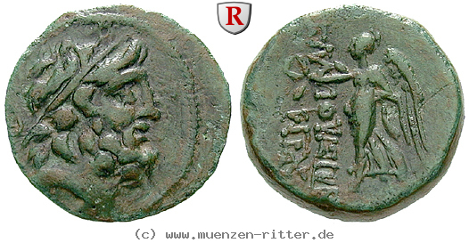 Klicken Sie auf das Bild um es auf Ihrem Rechner zu speichern kilikien-bronze/37927.jpg