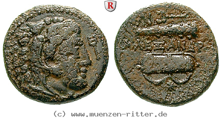 kilikien-bronze/60587.jpg