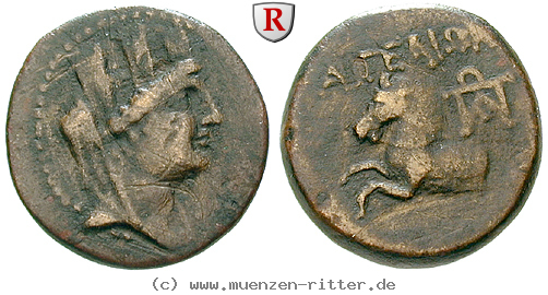kilikien-bronze/60593.jpg