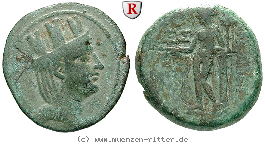 kilikien-bronze/61828.jpg