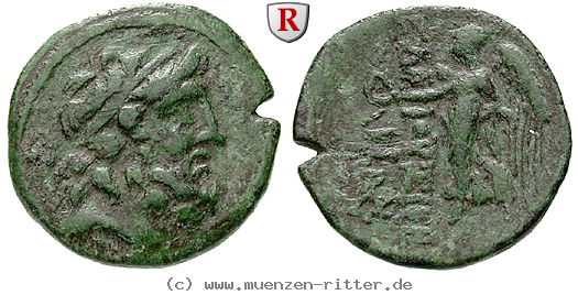 kilikien-bronze/61856.jpg
