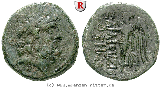 kilikien-bronze/61857.jpg