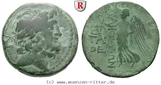 kilikien-bronze/61859.jpg