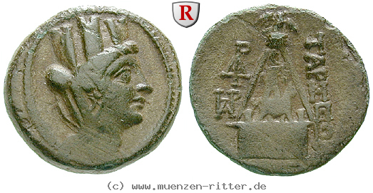 Klicken Sie auf das Bild um es auf Ihrem Rechner zu speichern kilikien-bronze/EGRI7358.jpg