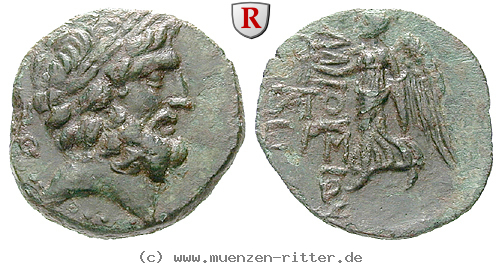 kilikien-bronze/egri6289.jpg