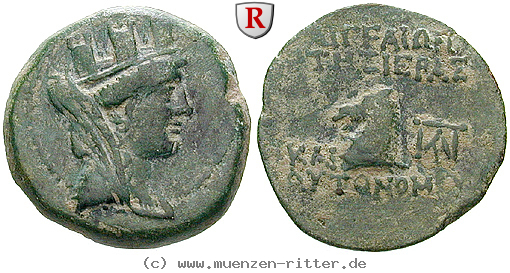 kilikien-bronze/egri7345.jpg