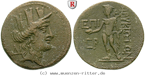 kilikien-bronze/egri7376.jpg