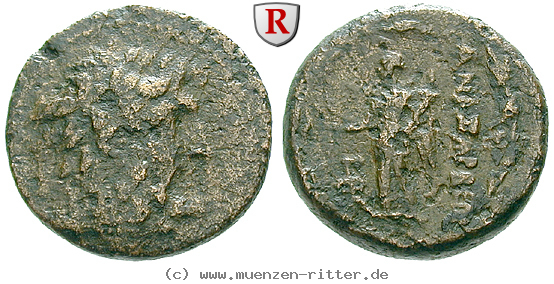 kilikien-dynastie-des-tarkondimotos-tetrachalkon/56181.jpg