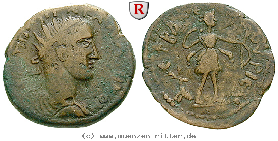 kilikien-gallienus-bronze/56794.jpg