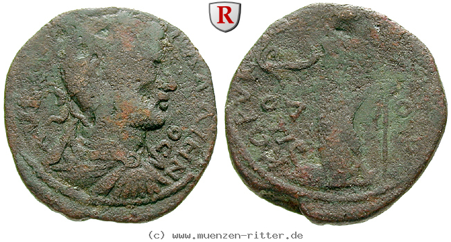 kilikien-gallienus-bronze/56897.jpg