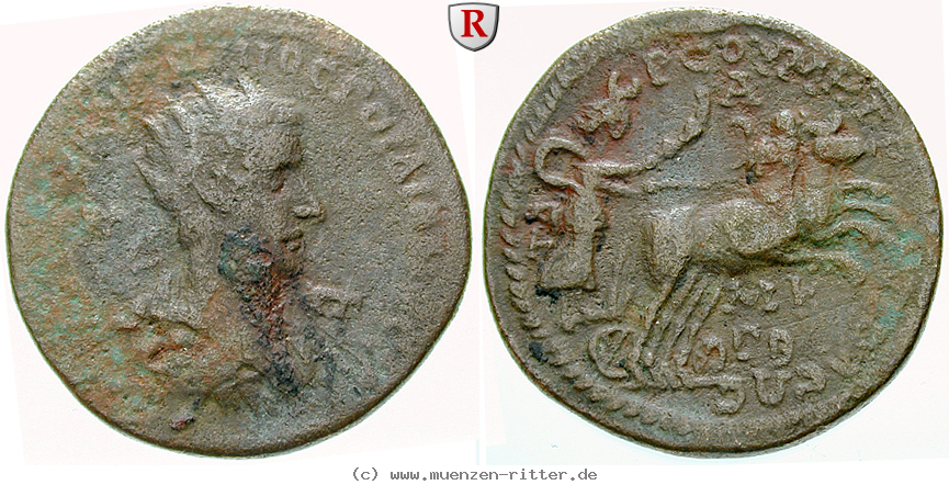 kilikien-gordianus-iii-bronze/56659.jpg