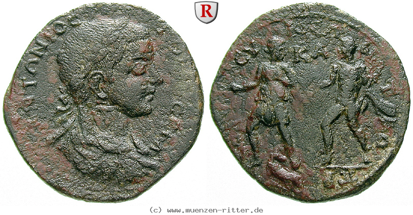 kilikien-gordianus-iii-bronze/56874.jpg