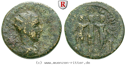 kilikien-gordianus-iii-diassarion/56339.jpg